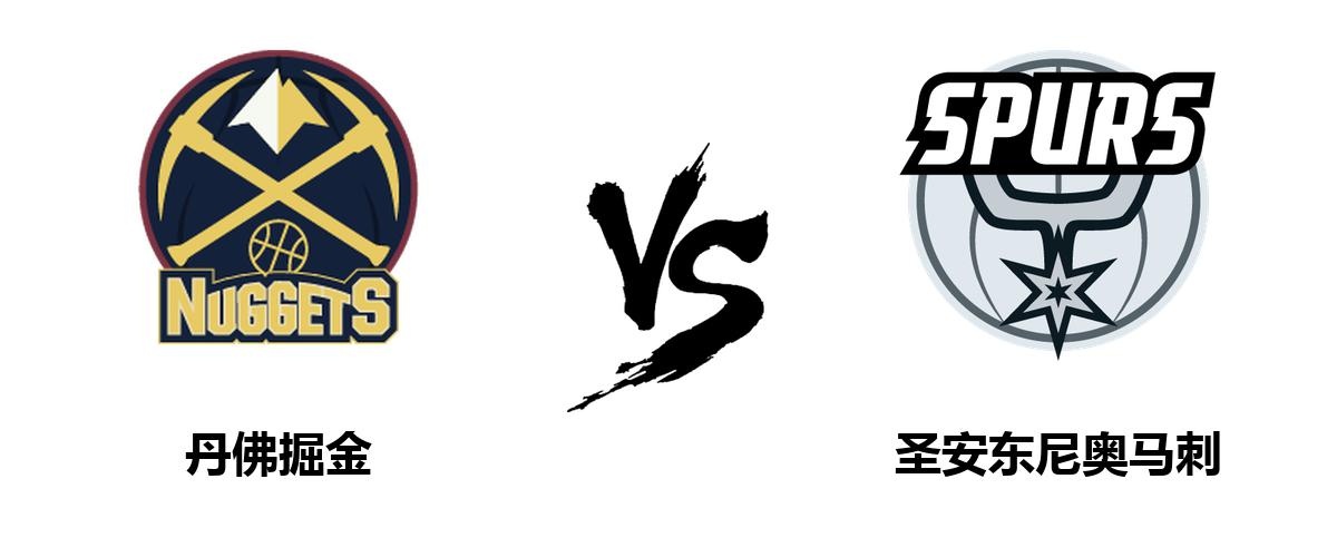 九游games-圣安东尼奥马刺围绕法甲主帅复盘今晚本菲卡调整名单以备NBA总决赛，丹佛掘金关键时刻迎来里程碑都惊呆了的简单介绍-九游games