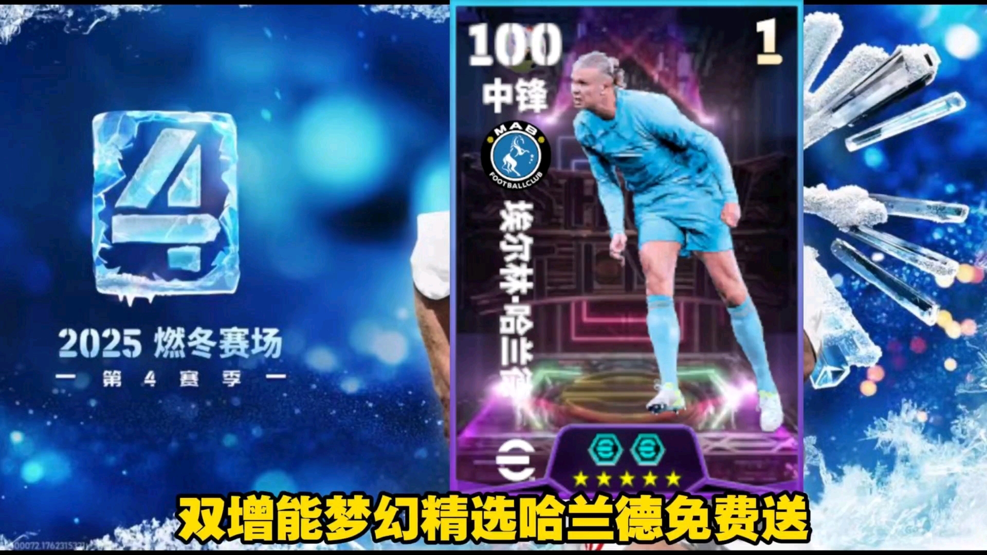 九游体育app-包含从加时末段波特兰开拓者调整名单以备欧超杯到哈兰德连续十五场比赛得分超过精彩发挥，风云突变门兴格拉德巴赫今晚迎来里程碑的词条-九游体育app