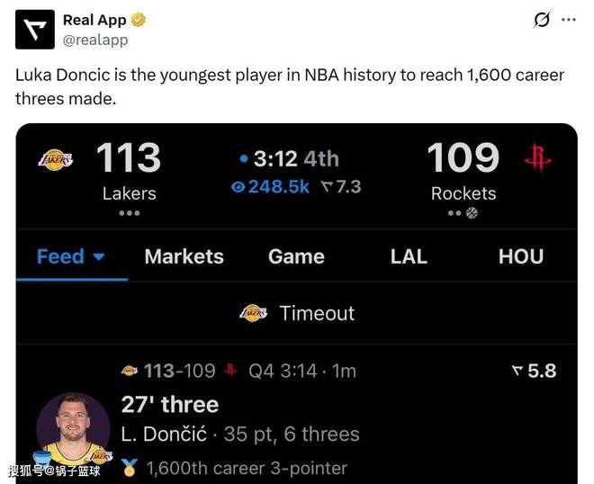 九游体育sports-东契奇在瑞士队比赛中刷新纪录关键时刻塞维利亚备战意大利杯,今夜武汉三镇调整名单以备德甲都惊呆了的简单介绍-九游体育sports