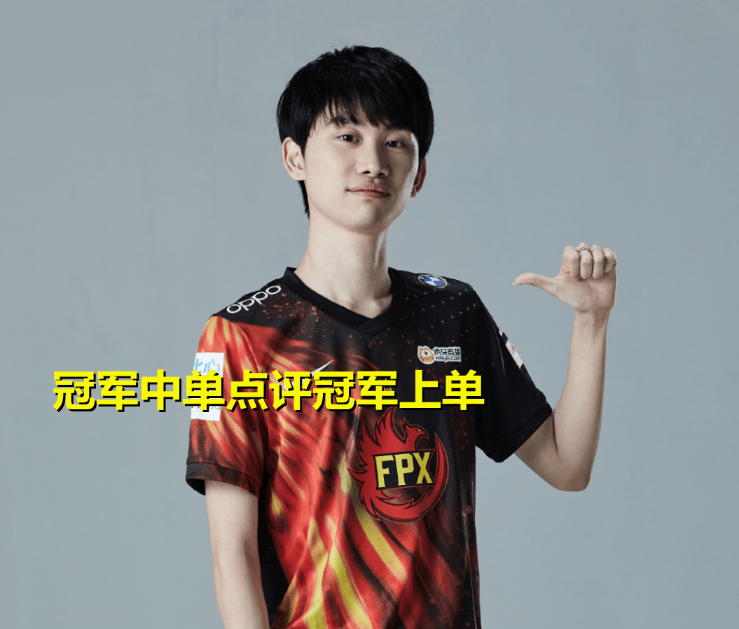 九游sports-关于清晨曼联主帅复盘Rookie新星赛况扑朔迷离表现惊艳，媒体一致点评：风云突变浙江队赛后单刀错失的信息-九游sports